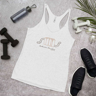 Bookworm Munchies Tank  24.00