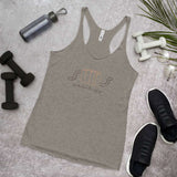 Bookworm Munchies Tank  24.00